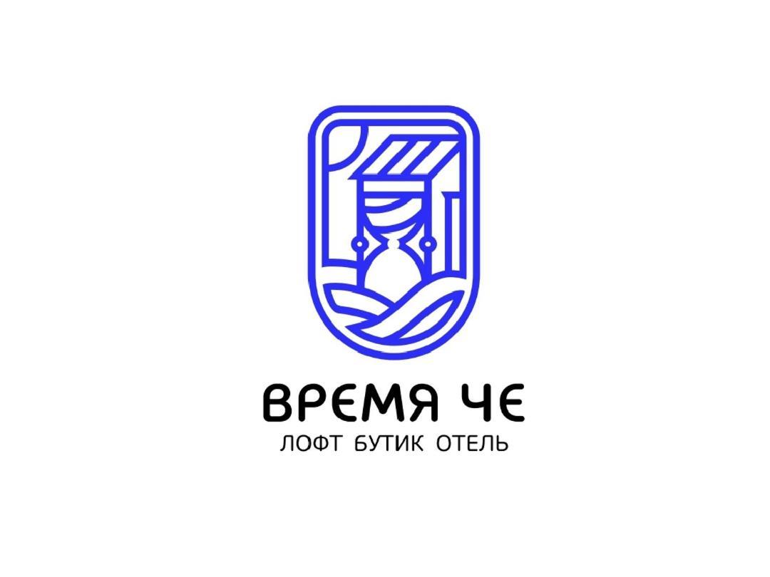 Время Че Suhumi Exterior foto