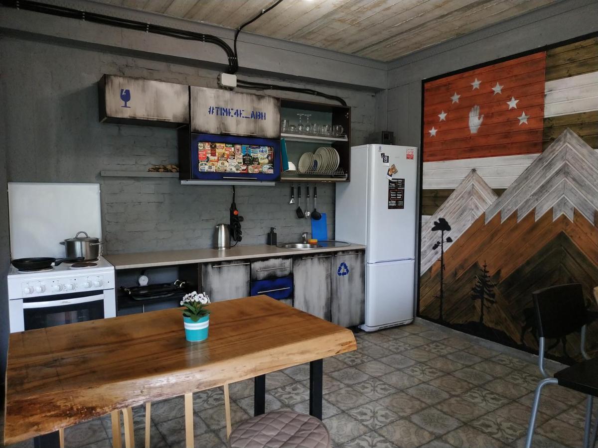 Время Че Suhumi Exterior foto