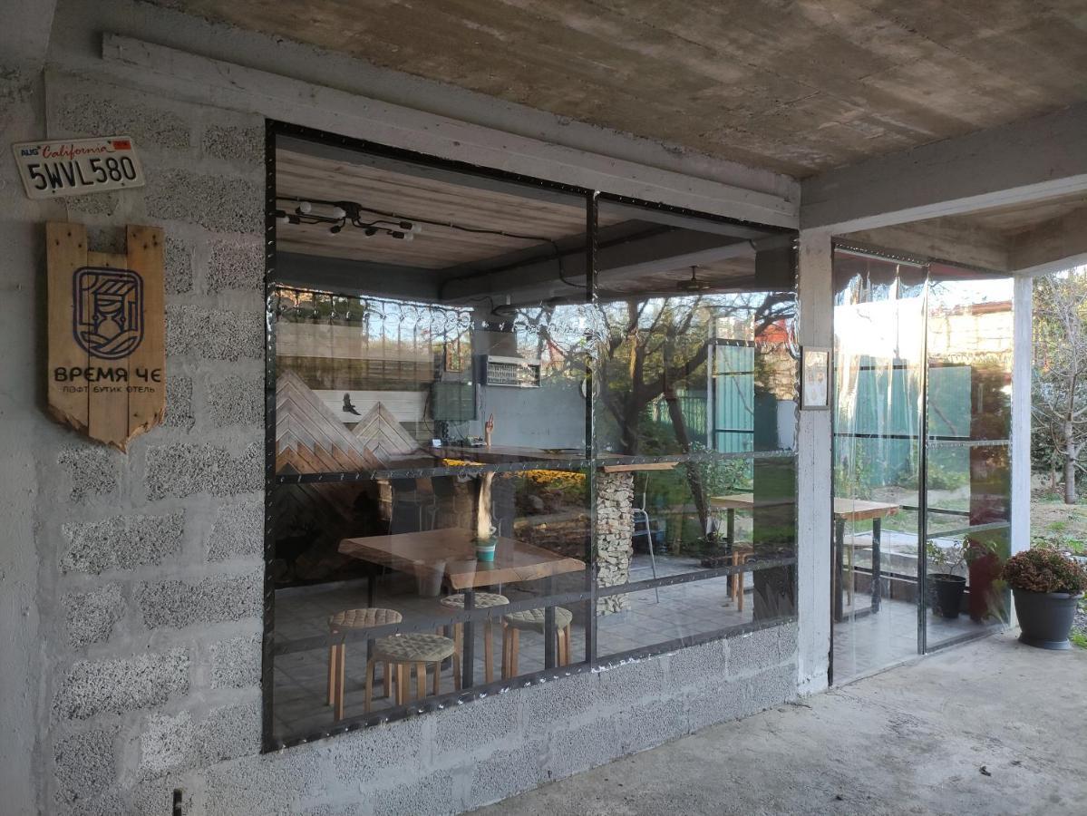 Время Че Suhumi Exterior foto